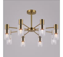 Потолочная люстра ReLuce 74647-0.3-08