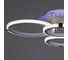 Потолочный светодиодный светильник ReLuce 06319-3.3-04 WH+CR (RGB) 5