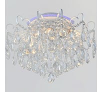 Потолочная люстра ReLuce 04024-0.3-06 WH+SILVER PN+RGB