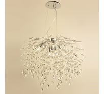 Подвесная люстра ReLuce 08180-0.4-08 CR