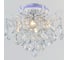 Потолочная люстра ReLuce 04024-0.3-04 WH+SILVER PN+RGB 1
