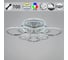 Потолочный светодиодный светильник ReLuce 09812-3.3-4+4D CR (RGB) 1