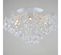 Потолочная люстра ReLuce 04033-0.3-07 WH+SILVER PN