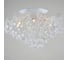 Потолочная люстра ReLuce 04033-0.3-07 WH+SILVER PN 1