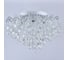 Потолочная люстра ReLuce 04033-0.3-07 WH+SILVER PN 4