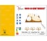 Потолочный светодиодный светильник ReLuce 10010-0.3-80W AEROLITE 4