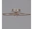 Потолочный светодиодный светильник ReLuce 09246-0.3-4S Champaign silver 5