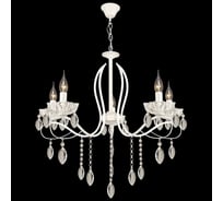 Подвесная люстра ReLuce 01486-0.4-05 WT