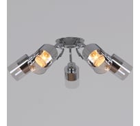 Потолочная люстра ReLuce 01392-0.3-05 CR