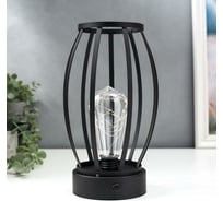 Ночник лофт RISALUX 16461/1 LED от батареек 3хАА черный 14х14х25,5 см 5486692