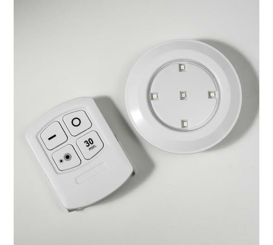 Ночник с ПДУ RISALUX 16043/1 LED от батареек 3ААА белый 9х9х2 см 5095260 1
