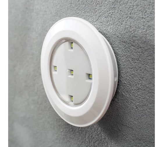 Ночник с ПДУ RISALUX 16043/1 LED от батареек 3ААА белый 9х9х2 см 5095260