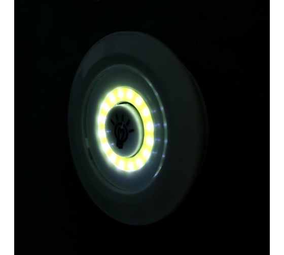 Ночник с ПДУ RISALUX 16042/3 LED от батареек 3ААА белый 9х9х2 см 5095258