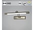 Подсветка для картин ReLuce 08121-0.2-01S AB 1