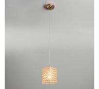 Подвесной светильник Eurosvet 50068 1 золото 00000083493