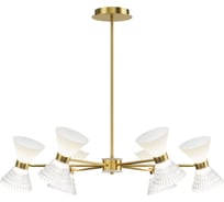 Светильник подвесной ST LUCE латунь/прозрачный, белый, латунь G9 LED 12*5W SL2004.303.12