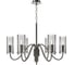 Светильник подвесной ST-Luce никиль/прозрачный E1х40W ST luce SL2005.103.06 1