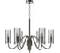 Светильник подвесной ST-Luce никиль/прозрачный E1х40W ST luce SL2005.103.06 2
