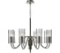 Светильник подвесной ST-Luce никиль/прозрачный E1х40W ST luce SL2005.103.08 1