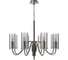 Светильник подвесной ST-Luce никиль/прозрачный E1х40W ST luce SL2005.103.08 2