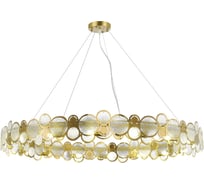 Светильник подвесной ST LUCE латунь/прозрачный G9 16*5W 4000K SL6133.303.16