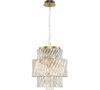 Светильник подвесной ST LUCE латунь/прозрачный E14 4*40W SL6138.303.04