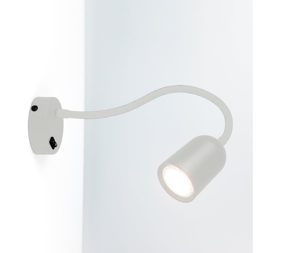 Бра на гибком основании General Lighting Systems Чтец GWL-GU10-M-IP20 серый 661933 1