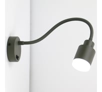 Бра на гибком основании General Lighting Systems Сказка GWL-GU10-M-IP20 графит 661940