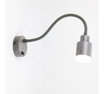 Бра на гибком основании General Lighting Systems Сказка GWL-GU10-M-IP20 бетон 661941