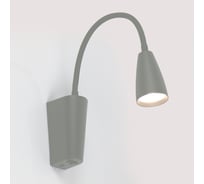 Бра на гибком основании General Lighting Systems Поэма GWL-GU10-M-IP20 графит 661944