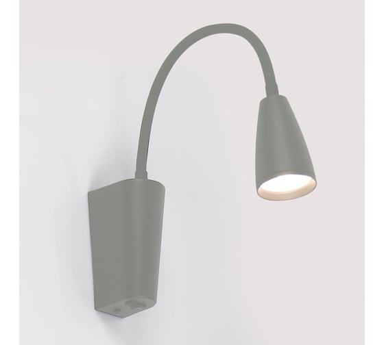Бра на гибком основании General Lighting Systems Поэма GWL-GU10-M-IP20 графит 661944 1