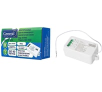 Радиочастотный контроллер General Lighting Systems для беспроводного выключателя 1000W, белый 477505