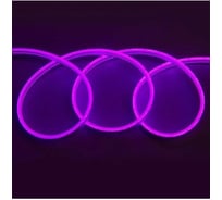 Гибкая светодиодная лента (неон) General Lighting Systems GLS-2835-120-9.6-12-NL-IP67-P, 9,6Вт/м, 12В, IP67, 120 диодов/м, фиолетовый 503111