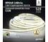 Светодиодная лента Geniled 5м 24В 14Вт/м 4000К COB нейтральная дневная подсветка 528 led/m IP33 10мм 03625 2
