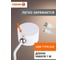 Светодиодный светильник-транформер OSRAM таблетка, белый 4607194234776 8
