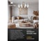 Светильник потолочный ARTE LAMP A4102PL-8PB 2