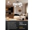Светильник подвесной ARTE LAMP A7084SP-8BK 2