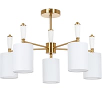 Светильник потолочный ARTE LAMP A4102PL-5PB