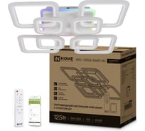Светильник светодиодный IN HOME ELEGANT ARIS-125RGB-SMART-WH 125Вт 230В 3000-6500K 8800Лм 585x585x115мм ПУ бел 4690612051307