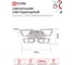 Светильник светодиодный IN HOME ELEGANT ARIS-125RGB-SMART-WH 125Вт 230В 3000-6500K 8800Лм 585x585x115мм ПУ бел 4690612051307 2