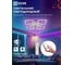 Светильник светодиодный IN HOME ELEGANT ARIS-125RGB-SMART-WH 125Вт 230В 3000-6500K 8800Лм 585x585x115мм ПУ бел 4690612051307 4