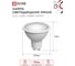 Лампа светодиодная IN HOME LED-JCDRC-RGBW-SMART 11Вт 230В димм. GU10 3000-6500К 990Лм 4690612050072 3