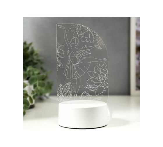 Светильник "Балерина" RISALUX LED RGB от сети 9,5х10х21,5 см 5074788