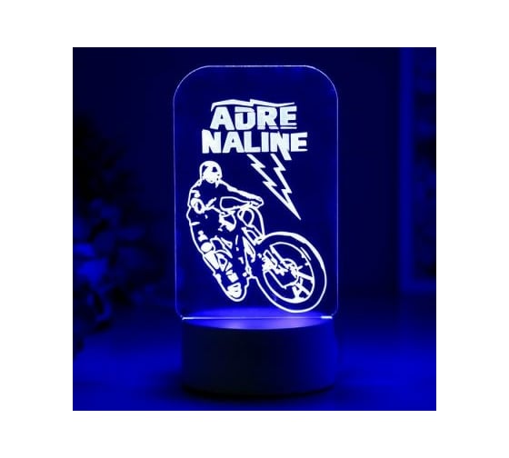 Светильник "Вело" RISALUX LED RGB от сети 9,5х10х19,5 см 5074803