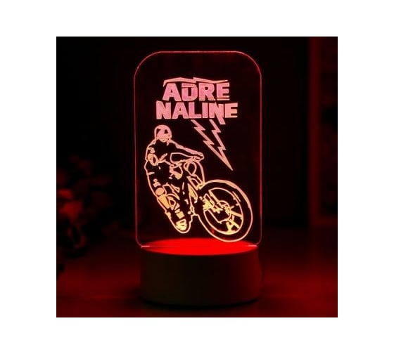 Светильник "Вело" RISALUX LED RGB от сети 9,5х10х19,5 см 5074803