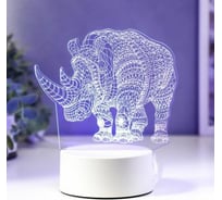 Светильник "Носорог" RISALUX LED RGB от сети 4814569