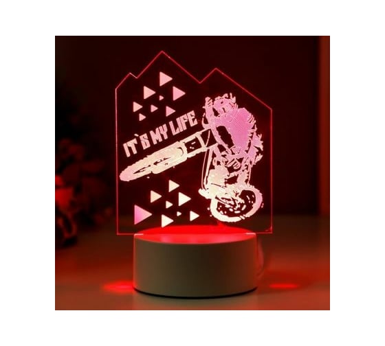 Светильник "Мото" RISALUX LED RGB от сети 9,5х12х18,5 см 5074802
