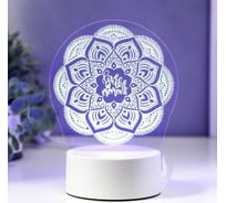 Светильник "Узор" RISALUX LED RGB от сети 9,5х13х17 см 5074812