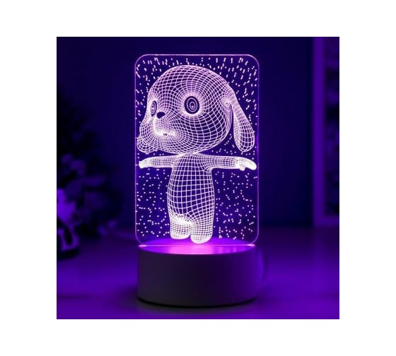 Светильник "Щенок" RISALUX LED RGB от сети 4814591