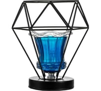 Аромасветильник RISALUX 16464/1 G4 20Вт черный 18х20х21,5см 5495098